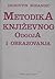 Metodika književnog odgoja i obrazovanja