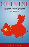 Chinese: Chinese:...