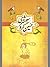 حسين كرد شبسترى