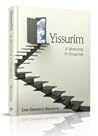 Yissurim by Leib Gershon Seligson