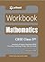 Workbook Mathematics - CBSE Class 5th