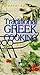 Traditional Greek Cooking: 135 Recipes