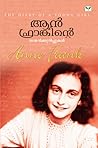 AnnFrankinte Diary Kurippukal | ആൻ ഫ്രാങ്കിന്‍റെ ഡയറി കുറിപ്പ... by Anne Frank