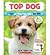 Top Dog, How to Have Fun with Your BFF (Best Furry Friend) Reader Grade Level 4
