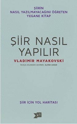 Şiir Nasıl Yapılır (Paperback)