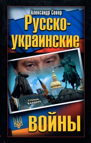 Новогодние Фильмы Русско Украинские