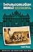 İmparatorluğun bedeli: Osmanlı'da vergi, siyaset ve toplumsal adalet (1839-1908)