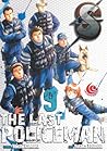 S - The Last Policeman Vol. 9