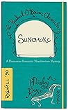 Sunchoke by Paisley Ray