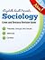 A2 Sociology - Crime and Deviance (Sociology for Dummies Book 1)