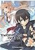 Sword Art Online Aincrad 1 (Sword Art Online: Aincrad Manga, #1)