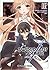 Sword Art Online Aincrad 2 (Sword Art Online: Aincrad Manga, #2)