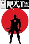 Rai (1992-1995) #0