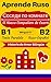 [Aprende Ruso — Historia de...