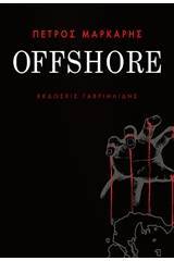 Offshore (Paperback)