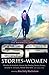 The Mammoth Book of SF Stories by Women (Mammoth Books)
