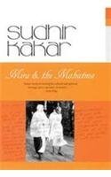 Mira and the Mahatma (Paperback)