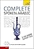 Complete Spoken Arabic (of the Arabian Gulf) Audio Support: Teach Yourself: Audio Support