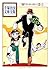 Ｗ３ 手塚治虫文庫全集（２） (Tezuka Osamu The Complete Works: Amazing Three, #2)