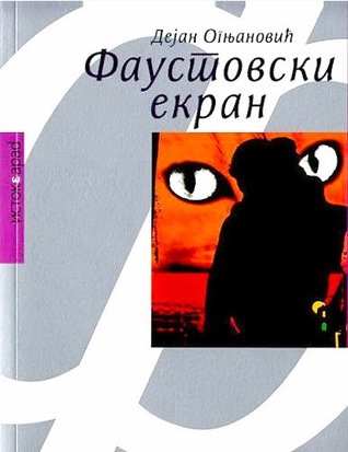 Faustovski ekran