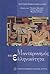 Μοντερνισμός και ελληνικότητα by Νάσος Βαγενάς