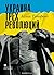 Украина трех революций