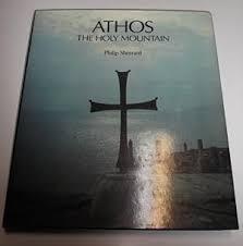 Athos, the holy mountain (Hardcover)