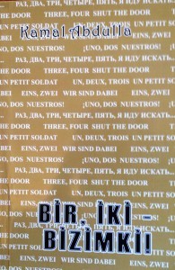 Bir, iki — bizimki!