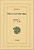 中国における近代思惟の挫折〈2〉