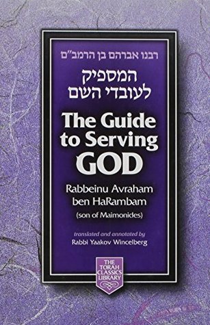 The Guide to Serving God (compact edition)