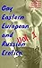 Gay Eastern European and Russian Erotica, Vol. 1: Jocks, Thugs, Alphas and Communists (Crudovsk Gay Erotica)