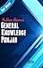 General Knowledge Punjab 2016