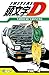 Initial D Vol. 4 (French Edition)