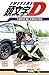 Initial D Vol. 2 (French Edition)