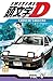 Initial D Vol. 6 (French Edition)
