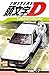 Initial D Vol. 7 (French Edition)