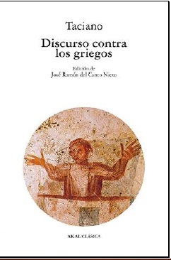 Discurso contra los griegos (Paperback)
