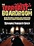 The Terrorist in the Boardr...