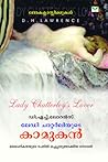 Lady Chatterliyud...