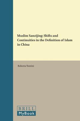 Muslim Sanzijing (China Studies, 34)