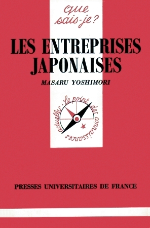 Les entreprises japonaises