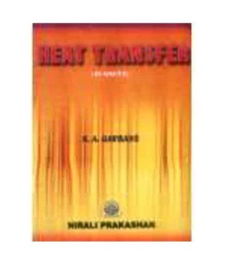 Heat Transfer Operations