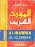 Al-Mawrid Al Quareeb: A poc...