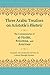 Three Arabic Treatises on Aristotle’s Rhetoric: The Commentaries of al-Farabi, Avicenna, and Averroes (Landmarks in Rhetoric and Public Address)