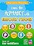 LEARN THE ALPHABET WITH EMOJIS FACES: Visual Book for toddlers