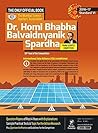 Dr. Homi Bhabha Balvaidnyanik Spardha - 2016-17 Dr. Homi Bhabha Balvaidnyanik Spardha - 2016-17
