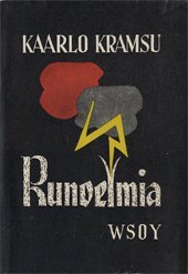 Runoelmia (Hardcover)