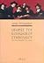 Θεωρίες του κοινωνικού συμβολαίου by Άρης Στυλιανού