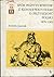 Spór konserwatystów z pozytywistami o przyszłość Polski 1870-1903
