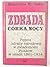 Zdrada córka nocy. Pojęcie zdrady narodowej w świadomości Polaków w latach 1861-1914